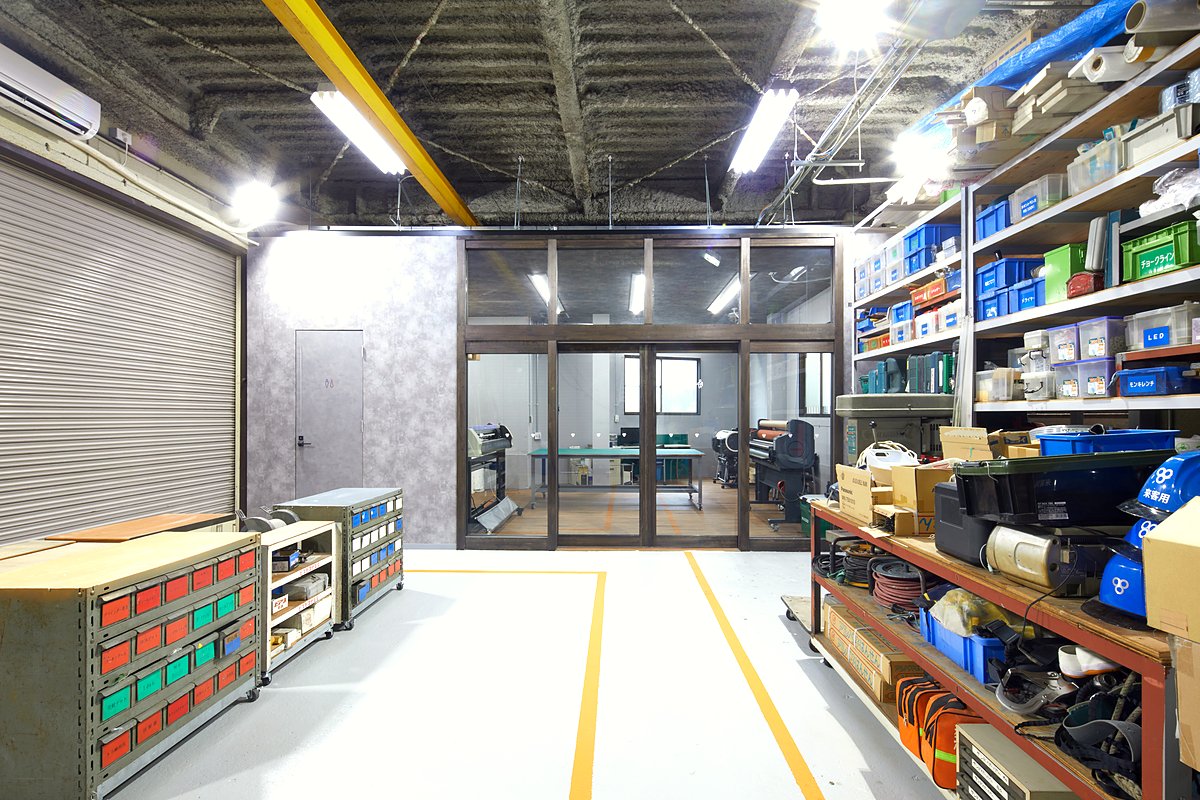 工場