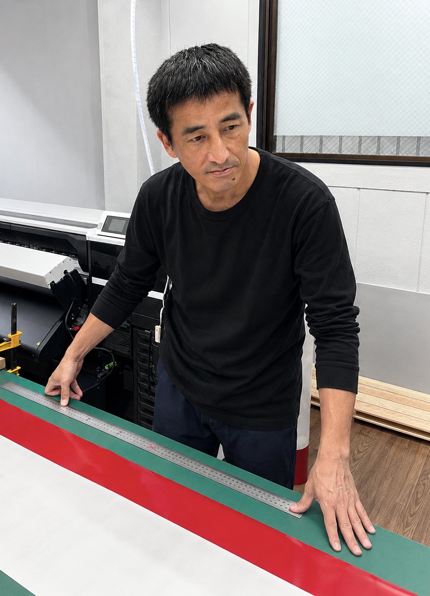 サインプランナー S.T